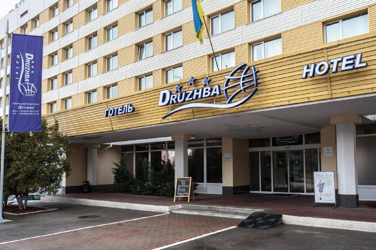 Отель «Дружба»