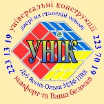 Бронедвери "УНИК"