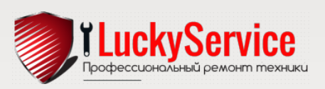 LUCKY Service