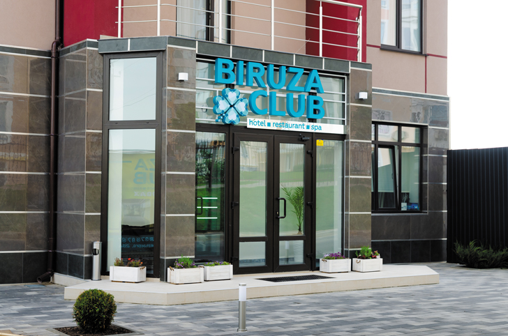 Отель Biruza Club
