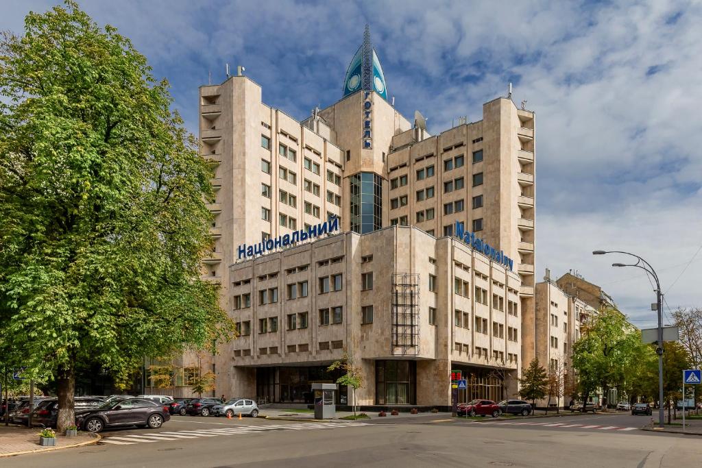 Отель NATSIONALNY