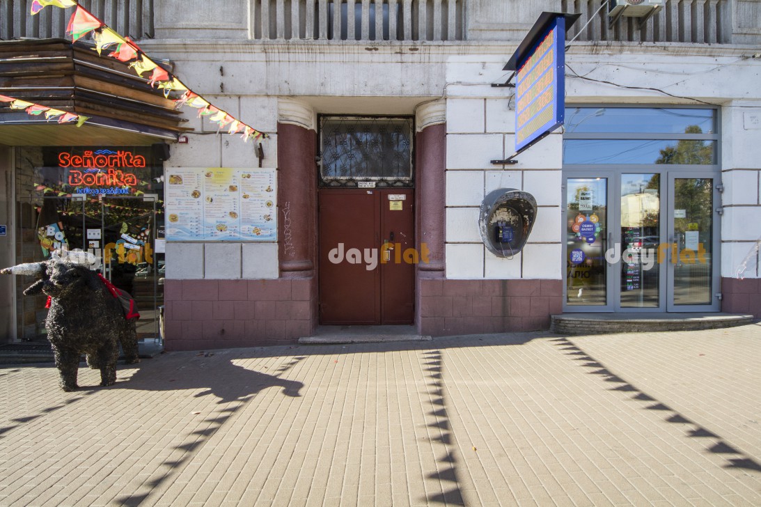 Отель DayFlat Apartments