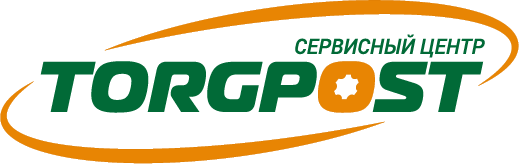 Сервисный центр «TORGPOST»