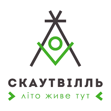 Літній табір Скаутвілль