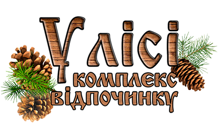 Комплекс відпочинку У лісі