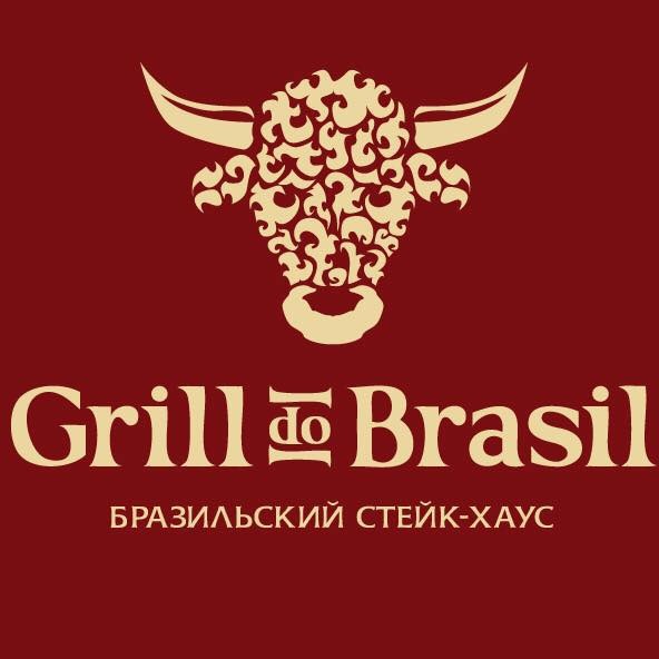 Ресторан Grill do Brasil