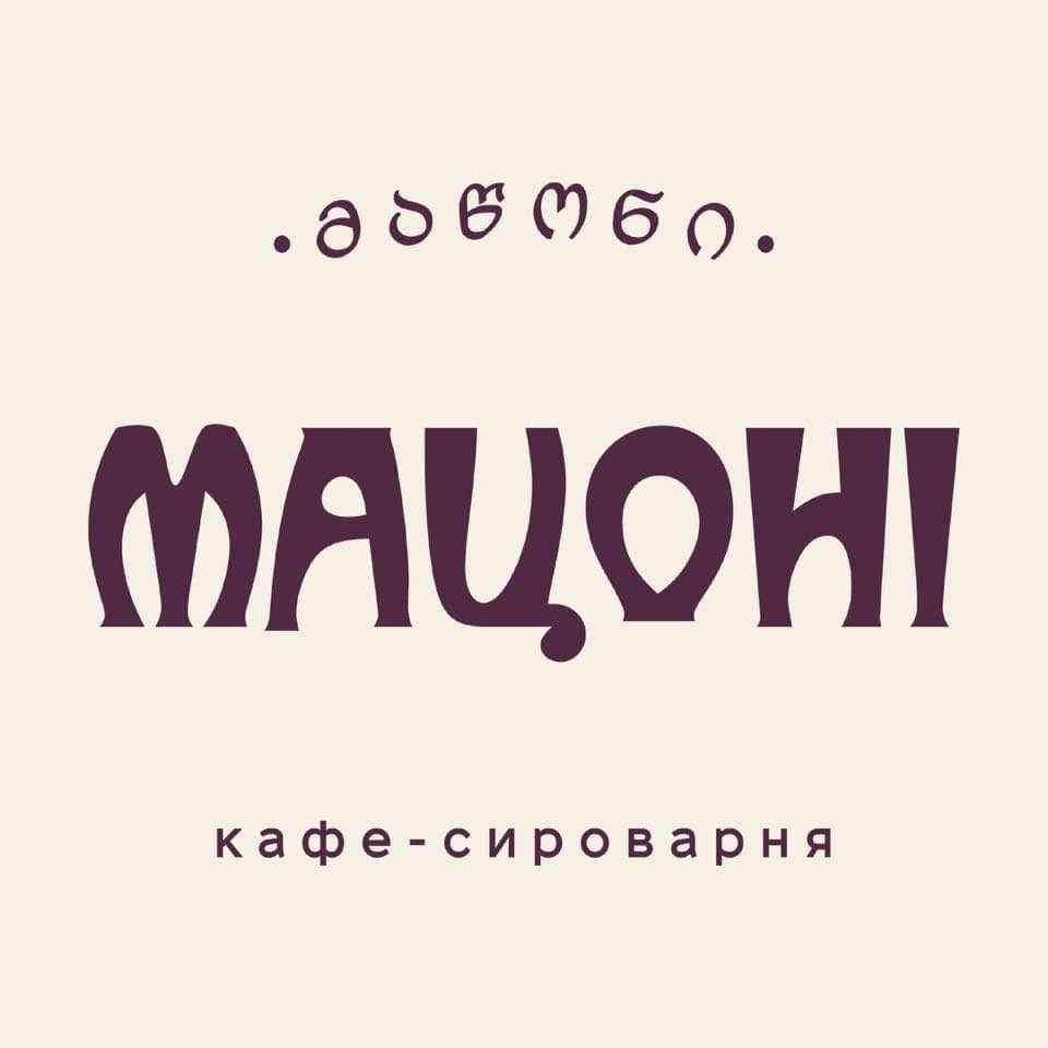 Ресторан Мацоні