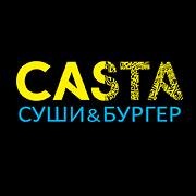 Ресторан "Casta Sushi & PanAsia"