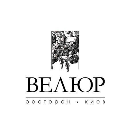 Ресторан Велюр
