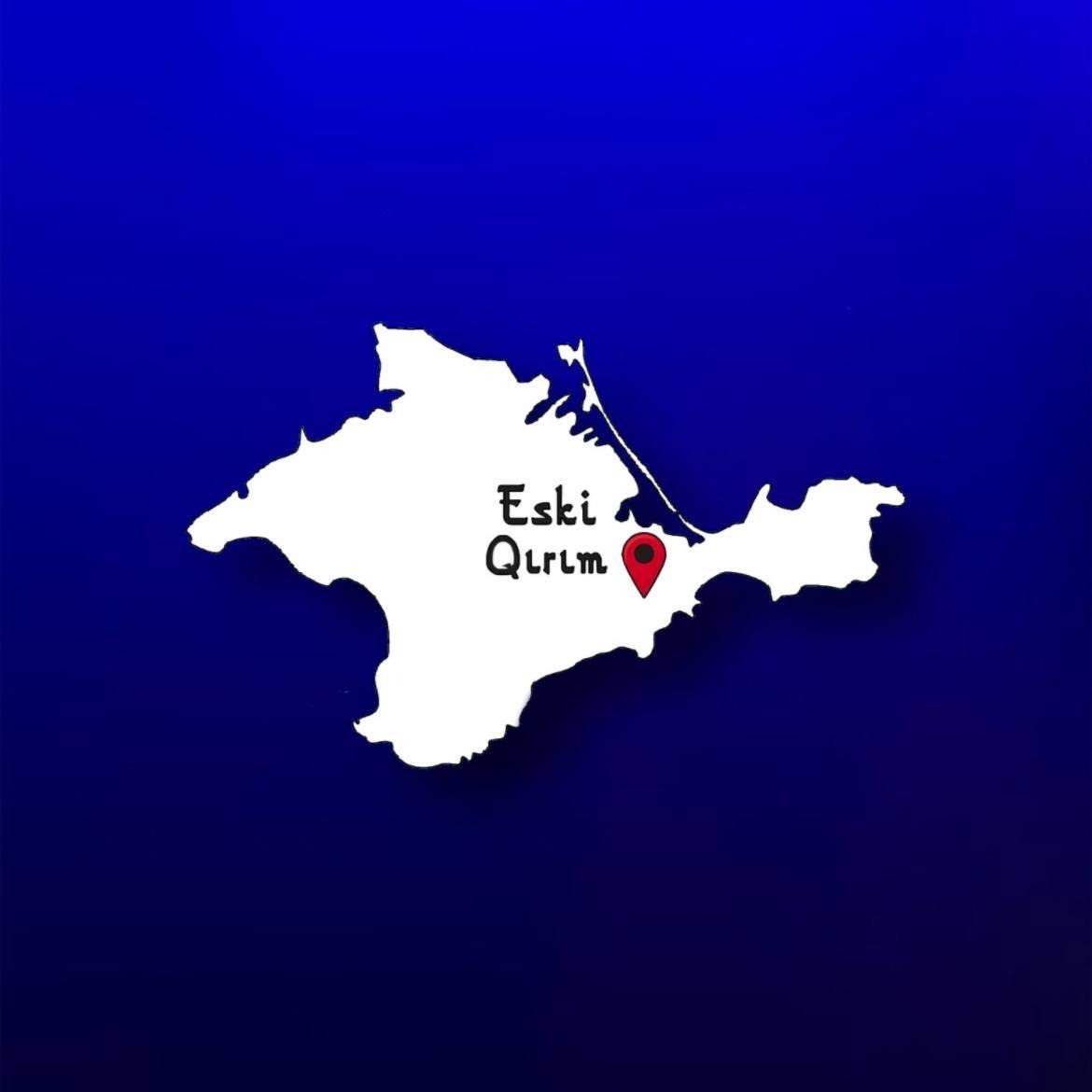 Ресторан Eski Qirim