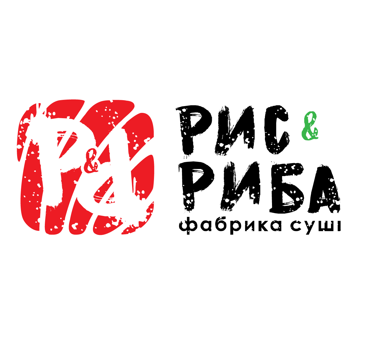 Суші-бар Рис та Рыба
