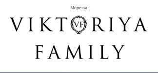 Ресторан Viktoriya Family