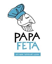 Ресторан PapaFeta