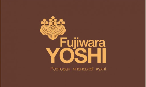 Кафе Fujiwara YOSHI