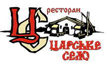 Кафе Царське село