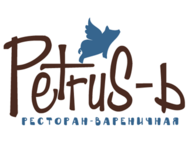 Кафе PetruS-ь