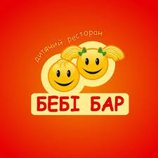 Кафе Бебі-Бар