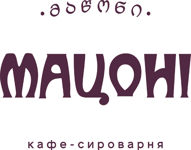 Кафе-сироварня Мацоні