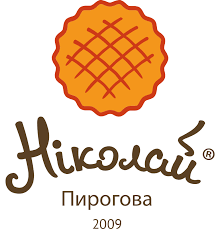 Кафе Пирогова Микола