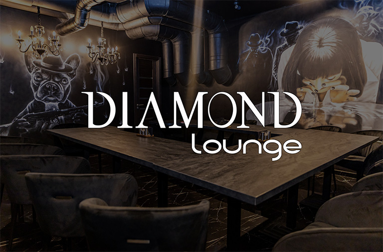 Кафе Diamond Lounge