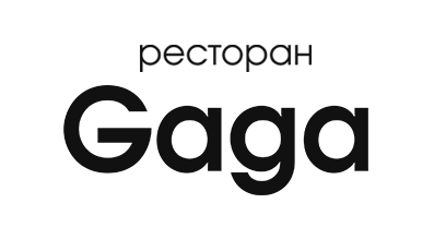 Ресторан Gaga