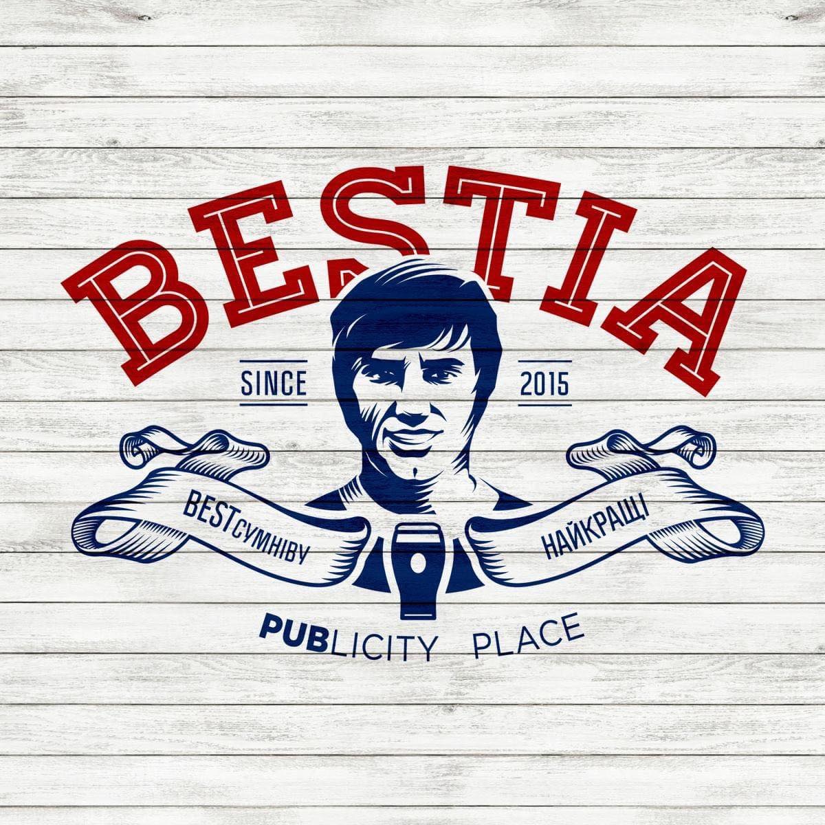 Футбольний паб «BESTia»