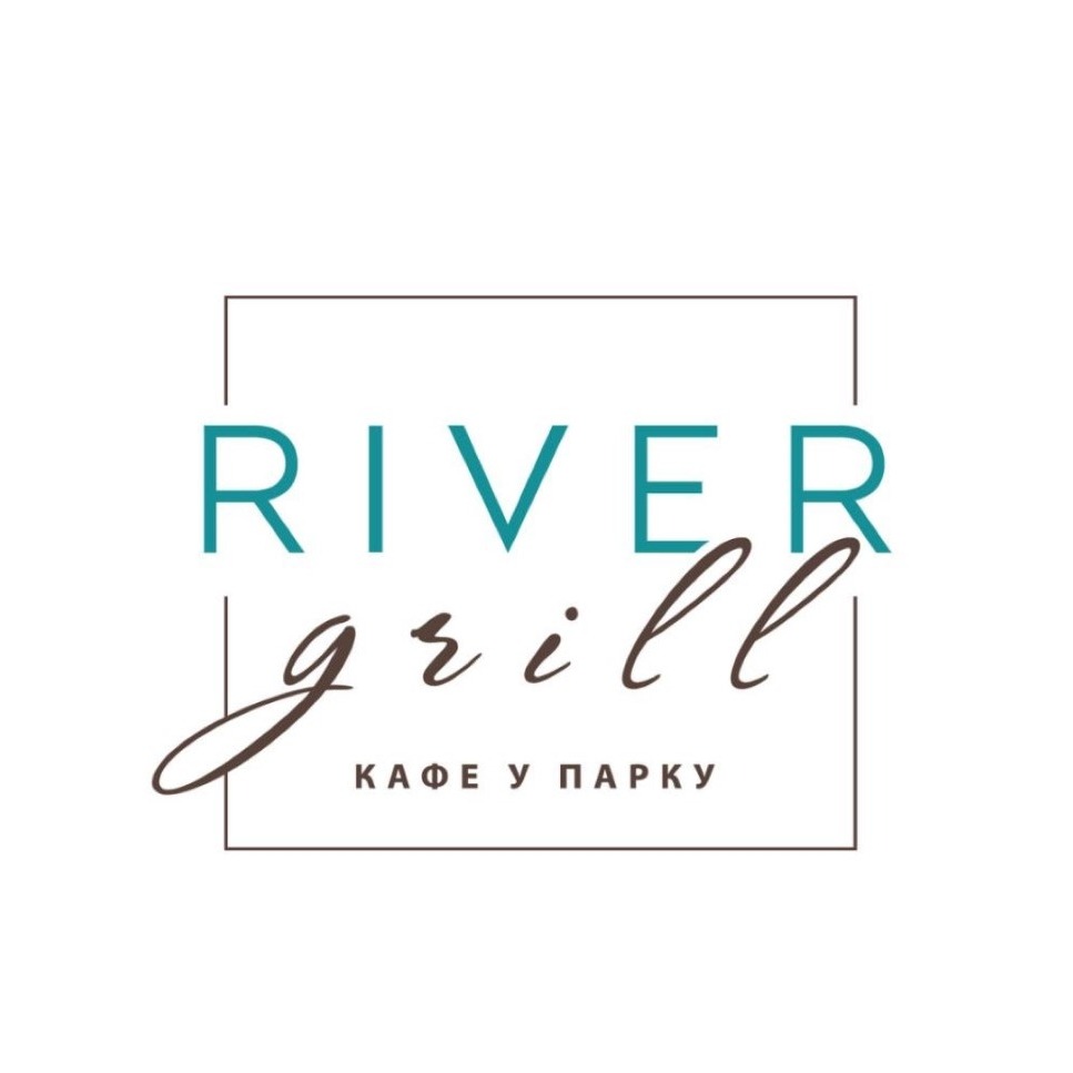 Гриль бар «River Grill»