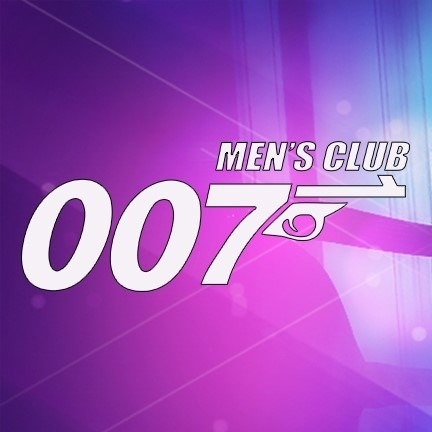Стриптиз бар "Men's Club 007"