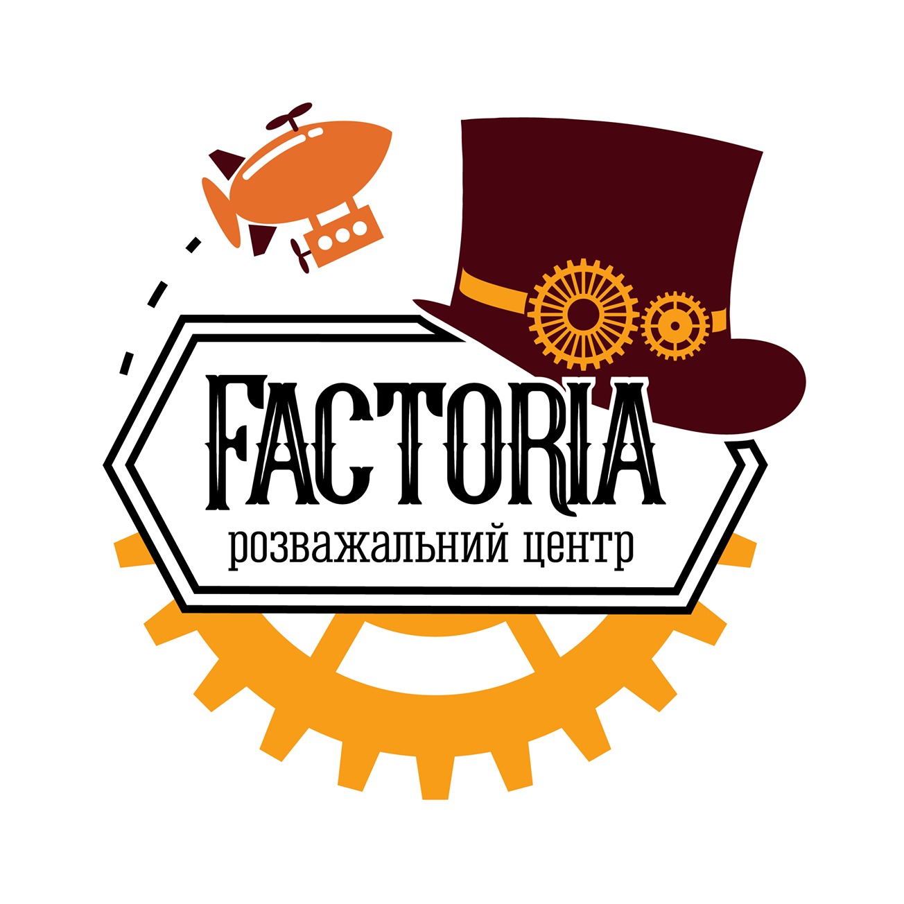 Розважальний центр Факторія