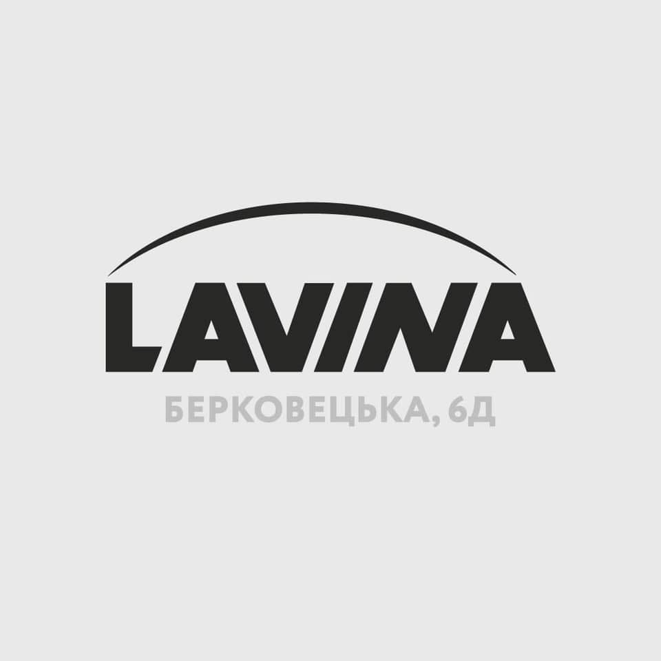 Торгово-розважальний центр «Lavina»
