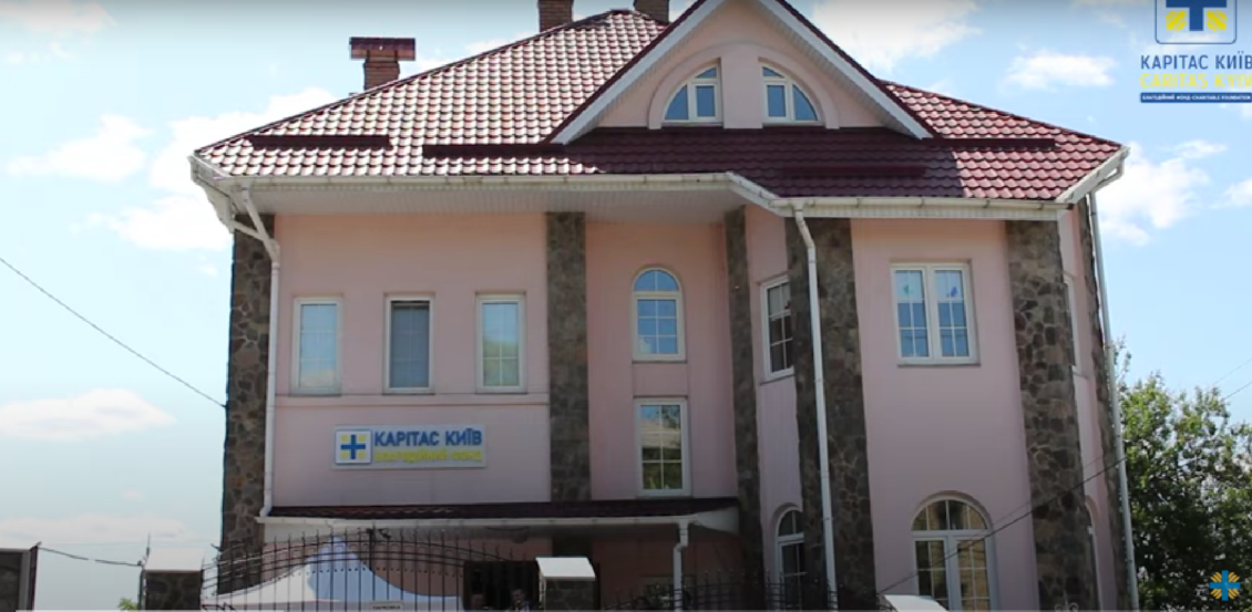 Благотворительный фонд Caritas Kyiv
