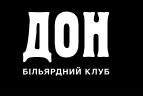 Більярдний клуб Дон