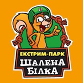 Экстрим-парк "Бешеная Белка"