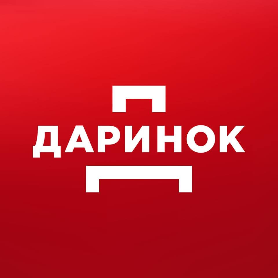 Маркет-молл «Даринок»