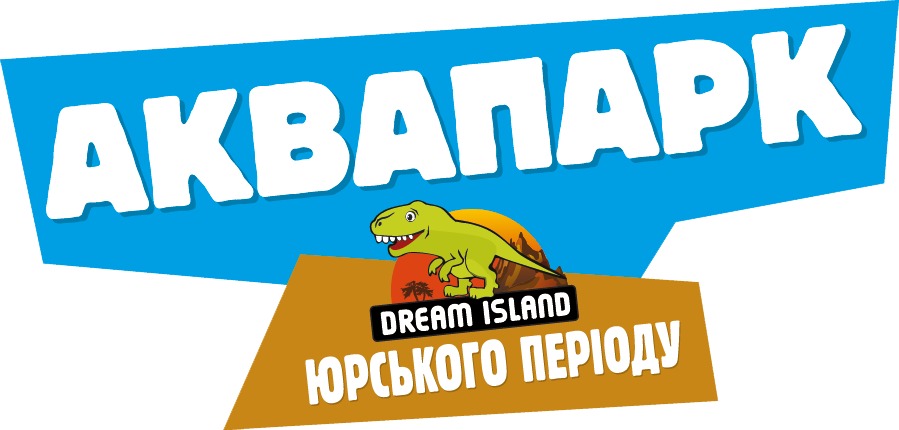 Аквапарк «Dream Island»