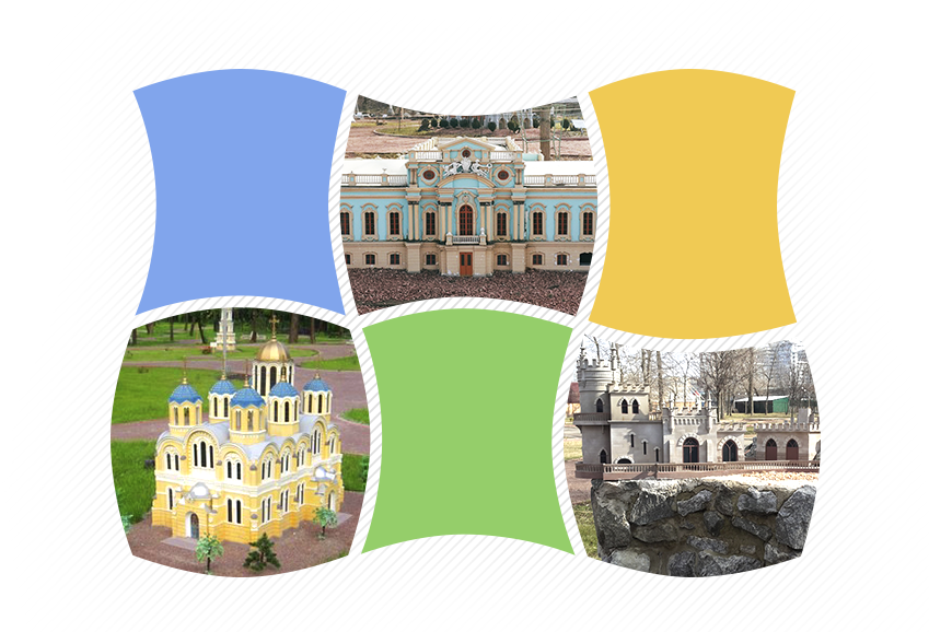 Сучасний музей Mini Ukraine
