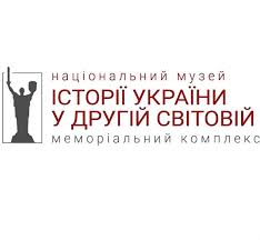 НМІУ у Другій світовій війні