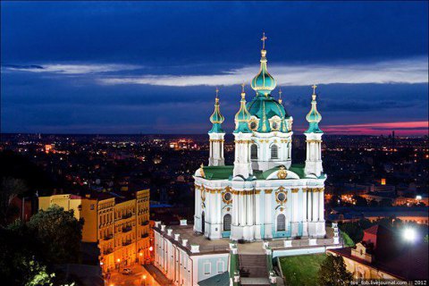 Оглядовий майданчик Андріївської церкви