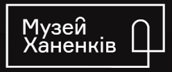 Музей родини Ханенко