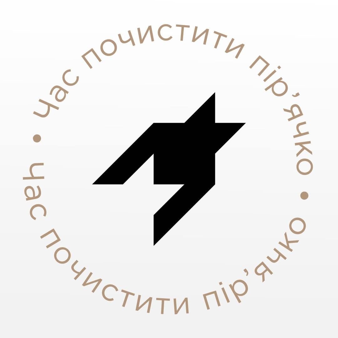 PIED-DE-POULE - мережа салонів краси