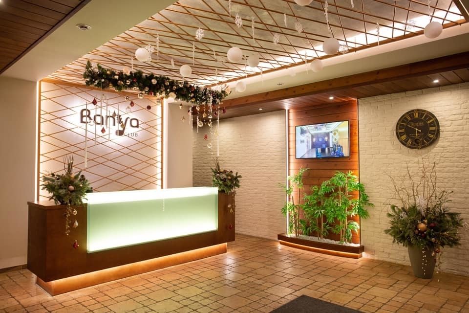 Банный комплекс «BANYA CLUB»