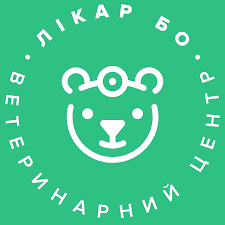 Ветеринарний центр Лікар Бо