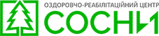 Оздоровчо-реабілітаційний центр "Сосни"