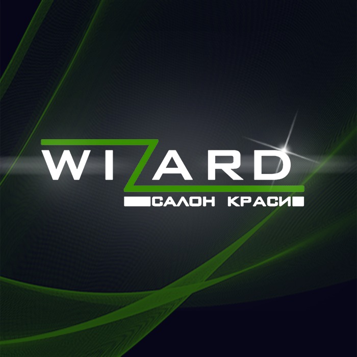 Сеть салонов WIZARD
