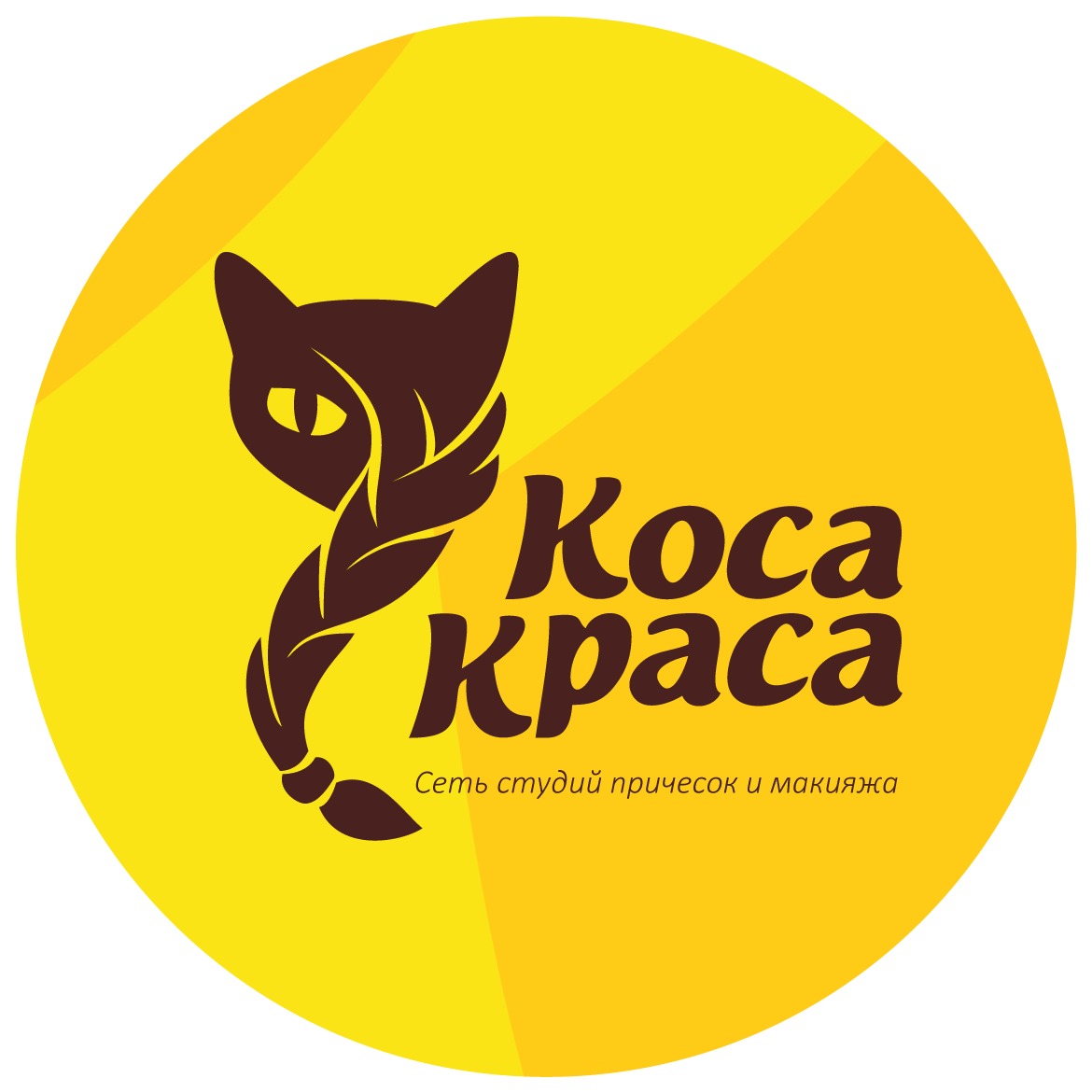 Коса Красота - сеть студий экспресс причесок и макияжа