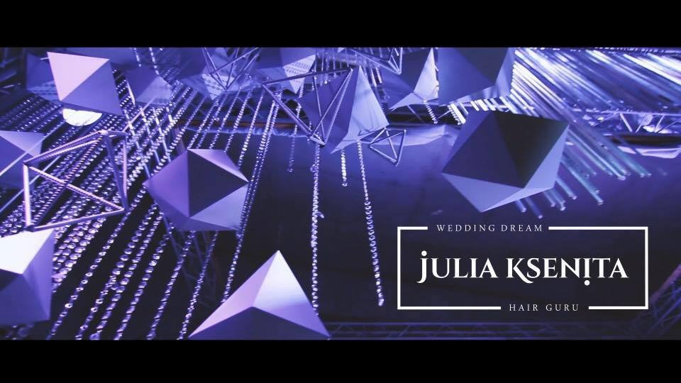 Стиліст по зачіскам Юля Ксенита