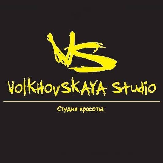Салон красоты Volkhovskaya Studio