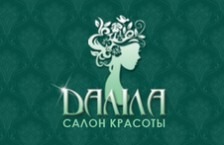 Салон красоты Далила