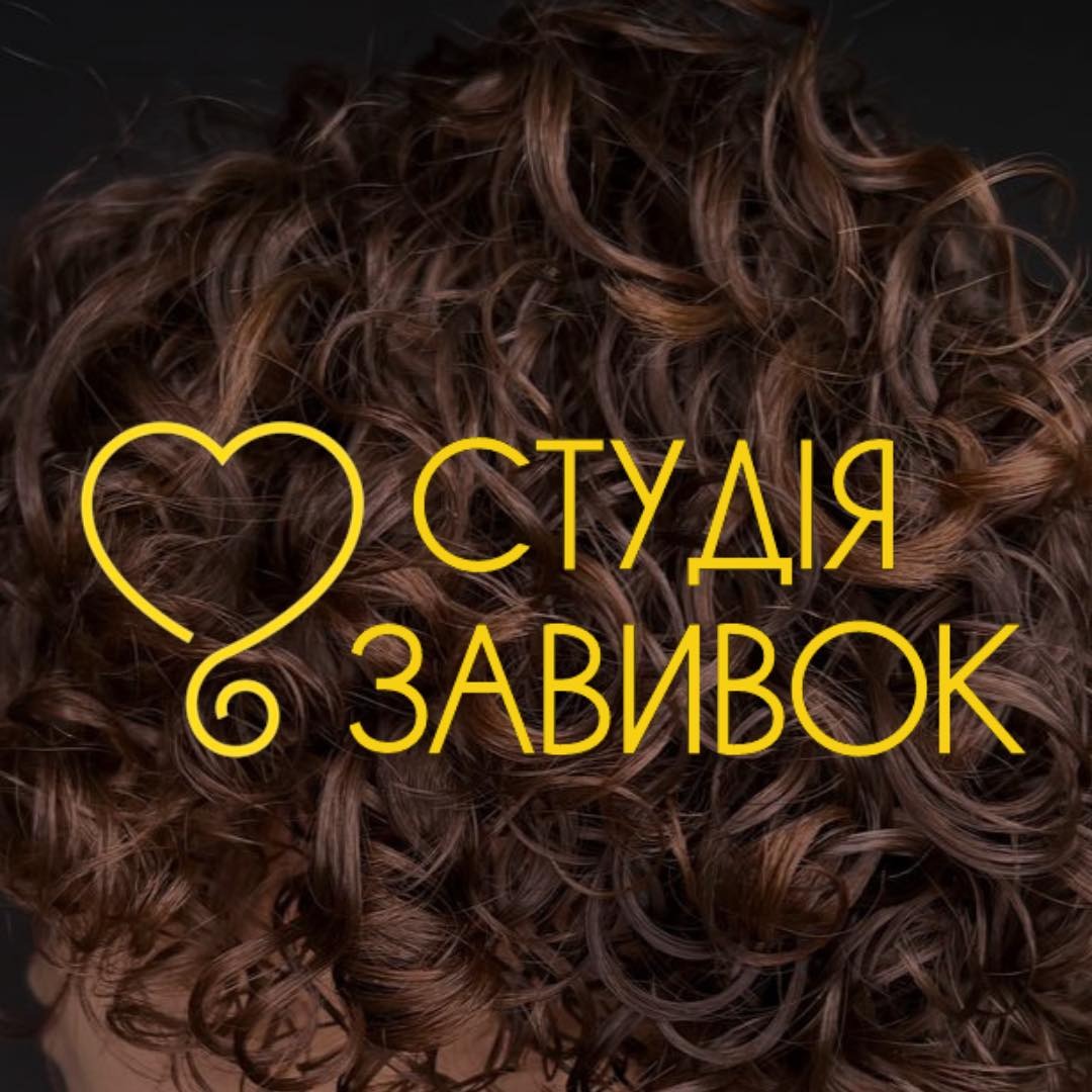 Салон краси Студія завивок