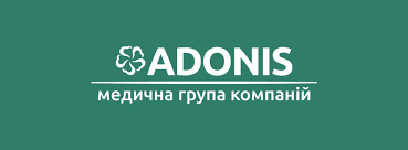 Медицинский центр ADONIS
